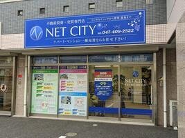 netcity